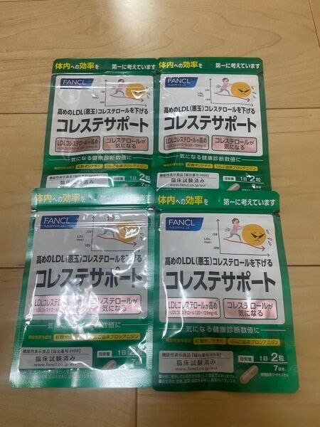 ファンケル FANCL コレステサポート 28日分