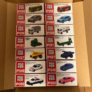 ポケットトミカ 14台セット