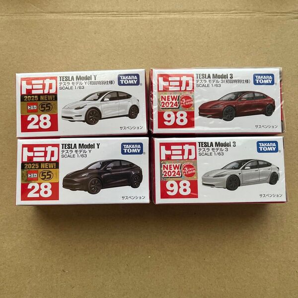 トミカ No.28 テスラ モデルY / No.98 テスラ モデル3 初回特別仕様、通常版4台セット