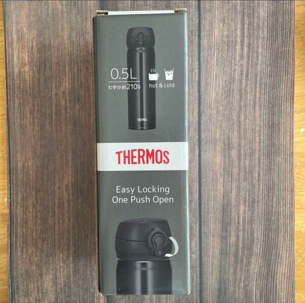 THERMOS サーモス真空断熱ケータイマグ 0.5L ブラック