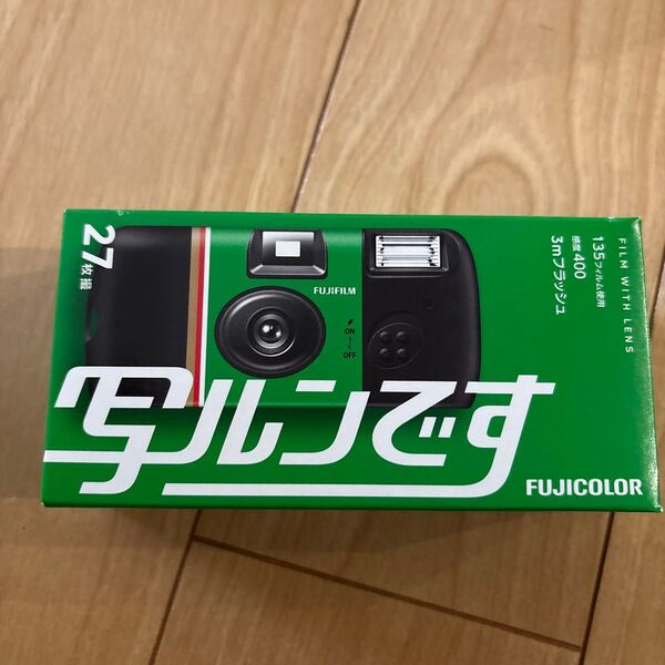 富士フイルム インスタントカメラ 写ルンです 27枚撮り