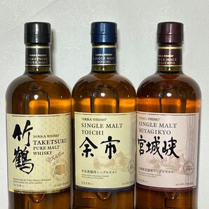 竹鶴 余市 宮城峡 3本セット