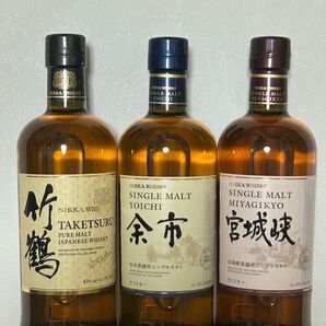 竹鶴 余市 宮城峡 3本セット