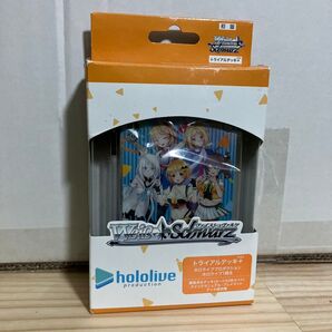 ヴァイスシュヴァルツ トライアルデッキ+ (プラス) ホロライブプロダクション ホロライブ1期生 未開封