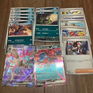 ポケモンカード サザンドラsr他