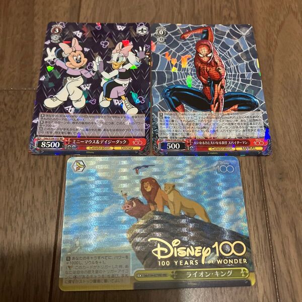 ヴァイスシュヴァルツ/ディズニー100/HND /ライオンキング 大いなる力と大いなる責任 スパイダーマン ミニー&デイジー
