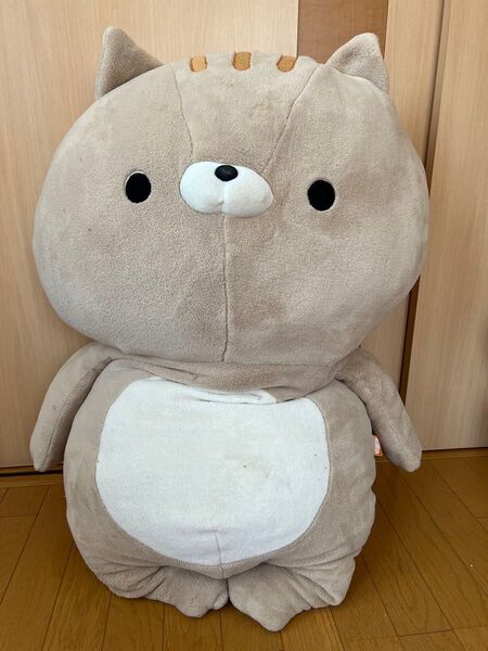 おかえり 園田くん ぬいぐるみ 特盛サイズ身長1m okaeri sonodakun