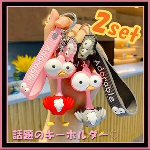 ケセラセラ キーホルダー 二個セット Mrs. GREEN APPLE ミセス お揃い ストラップ 鳥 ミセスグリーンアップル