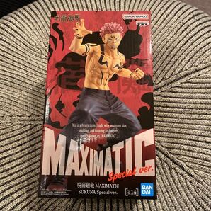 呪術廻戦 MAXIMATIC SUKUNA Special ver. フィギュア