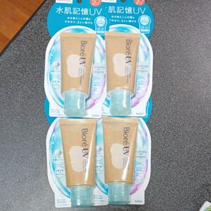ビオレUV アクアリッチ ウォータリーエッセンス 4個セット SPF50+ PA++++