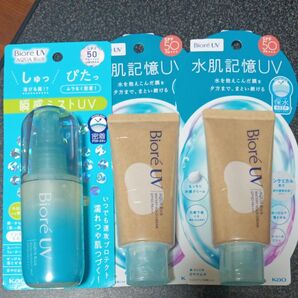 Biore UV AQUA Rich 3点セット 未使用