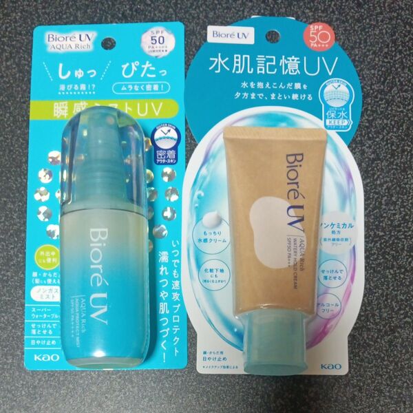 ビオレ UV AQUA Rich ウォータリーホールドクリームSPF50 PA++++ 瞬間ミストUV SPF50 PA++++
