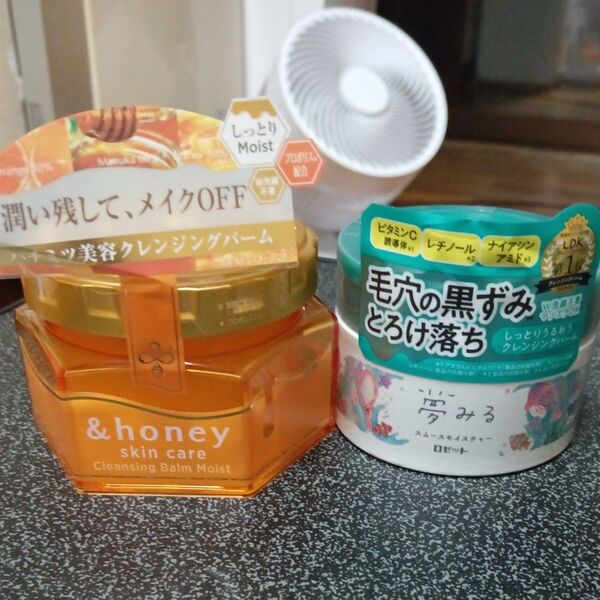 &honeyとロゼット クレンジングバーム 2個セット