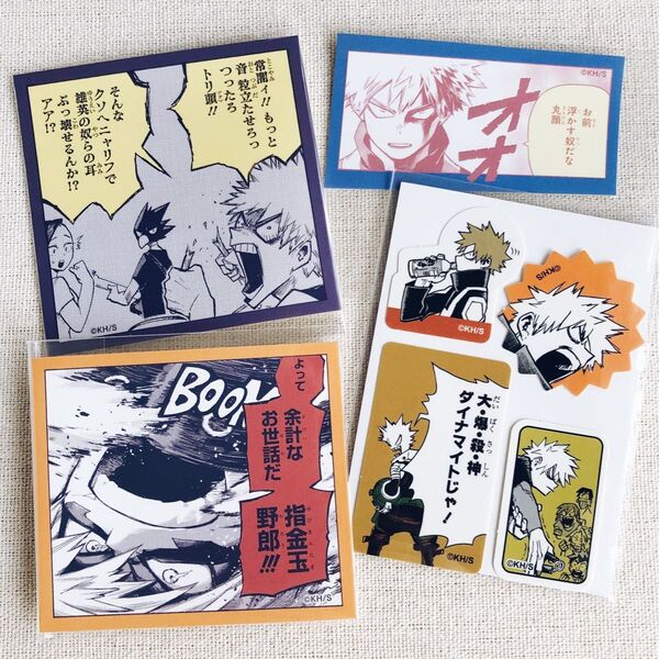 【新品】僕のヒーローアカデミア 爆豪勝己 原画展 爆豪勝己の雑魚どもへの呼び名コマステッカー フレークシール