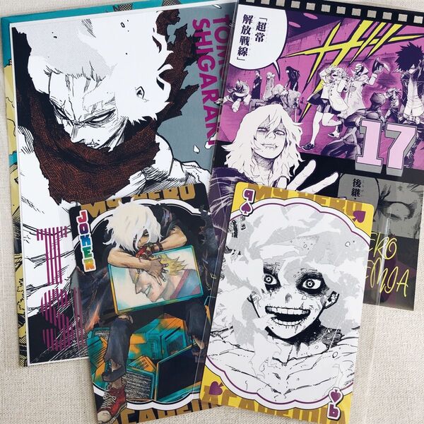 【新品】僕のヒーローアカデミア ヒロアカ 死柄木弔 原画展 アートカード 日めくりカレンダー トランプ ブロマイド
