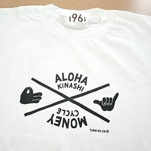 【新品・未使用】KINASHI CYCLE×TURN ME ON Tシャツ ALOHA MONEY 木梨サイクル 終売モデル