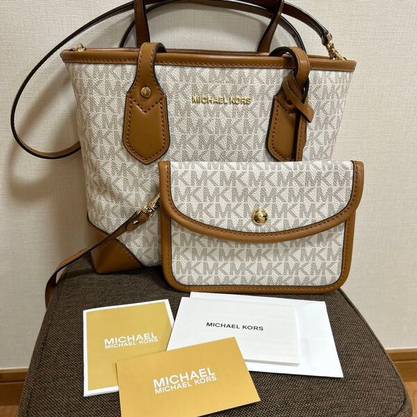 「最終価格」マイケルコース EVA エクストラスモール トート MICHAEL KORS ショルダーバッグ