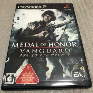 ★新品同様 メダルオブオナー ヴァンガード PS2 第二次世界大戦