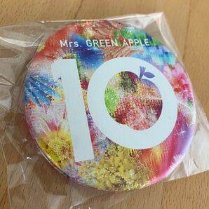 Mrs. GREEN APPLE 10 HMV 特典 コンパクトミラー