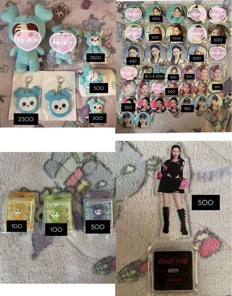 TWICE ナヨン 缶バッジ アクスタ ナブリー
