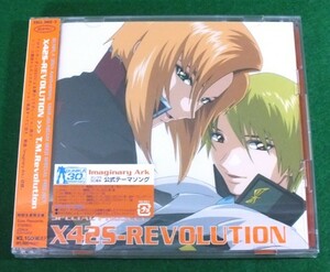 【未開封CD／送料無料】X42S-REVOLUTION 初回生産限定盤B(DVD付) T.M.Revolution T.M.R.×ガンダムSEED