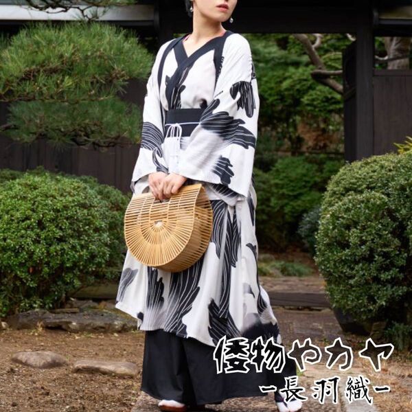 倭物やカヤ たゆたう金魚ならい長羽織 UVカット加工羽織 浴衣羽織 着物風 祭り着 白×黒