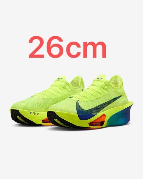 Nike アルファフライ 3 26 メンズ 正規品 next % マラソン シューズ ランニング ナイキ ボルト