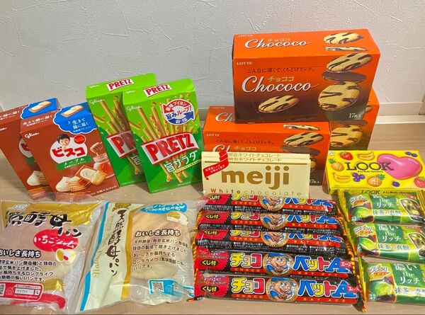 お菓子詰め合わせ アソート オリジナル 各種 いろいろ
