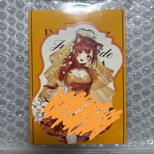 にじさんじ Prism Heart June Bride 特典セレブレーションカードカード ぷてち