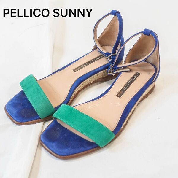 PELLICO SUNNY ペリーコサニー サンダル サマーカラー ストラップ スエード エスパドリーユ レディース 35サイズ