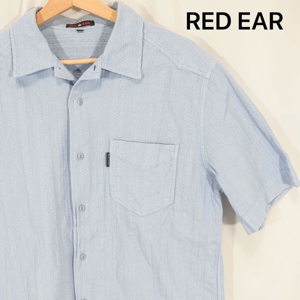 ☆美品☆Paul Smith RED EAR ポールスミス 半袖シャツ 3Dデザイン Lサイズ ライトブルー メンズ