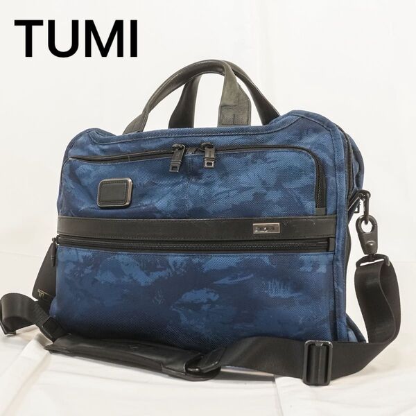 ☆良品☆TUMI トゥミ ALPHA 2 ブリーフケース ビジネスバッグ 2way カモフラ ネイビー 定価:50,820円