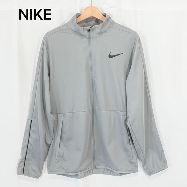 ☆美品☆ NIKE ナイキ Dri-FIT Epic Knit Jacket 長袖ブルゾン ジップアップ トレーニング ランニング