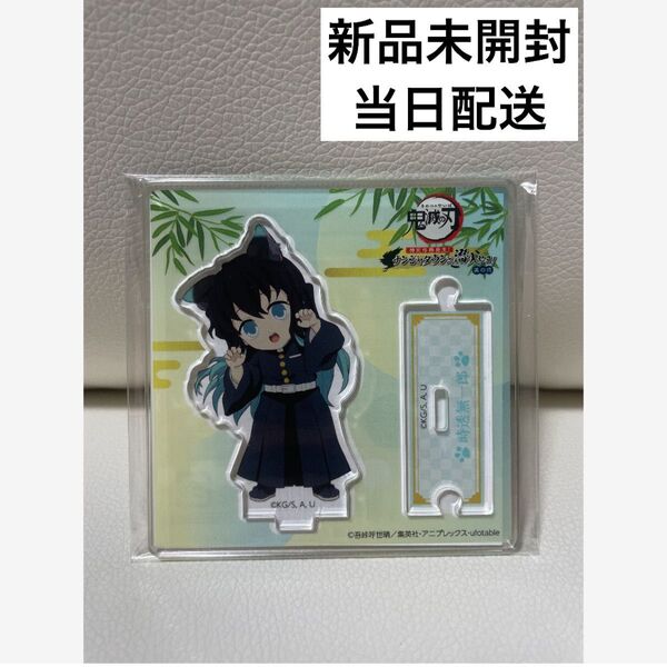 鬼滅の刃 ナンジャ 特別任務 -特別任務発生!ナンジャタウンニ潜入セヨ!- 其の弍アクスタ 時透無一郎 ミニキャラアクリルスタンド