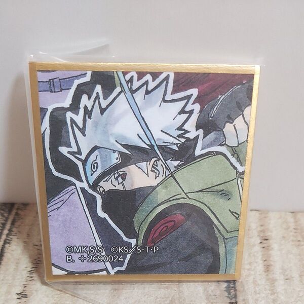 NARUTO ナルト 豆ガシャ 色紙 NARUTOP99 はたけカカシ 豆色紙