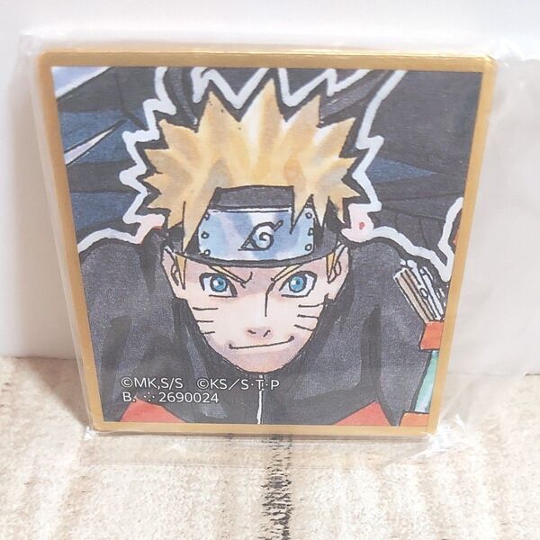 NARUTO ナルト 豆ガシャ 色紙 NARUTOP99 うずまきナルト