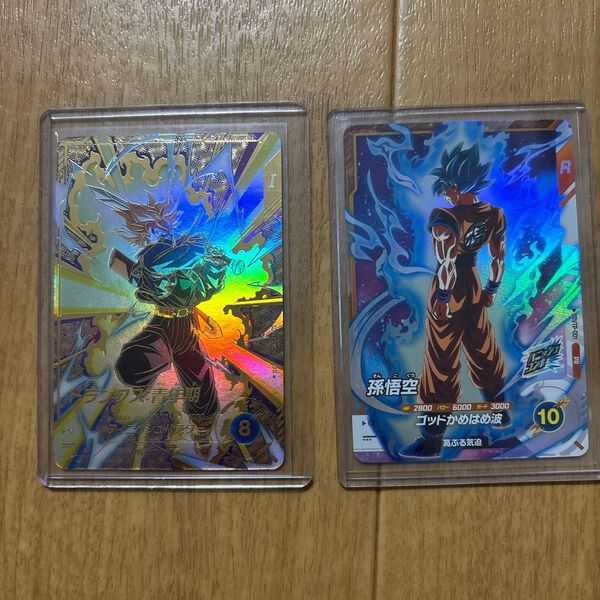 ドラゴンボールスーパーダイバーズ 大会プロモ 孫悟空 SDVTP-001 トランクス パラレル SDVTP-002★
