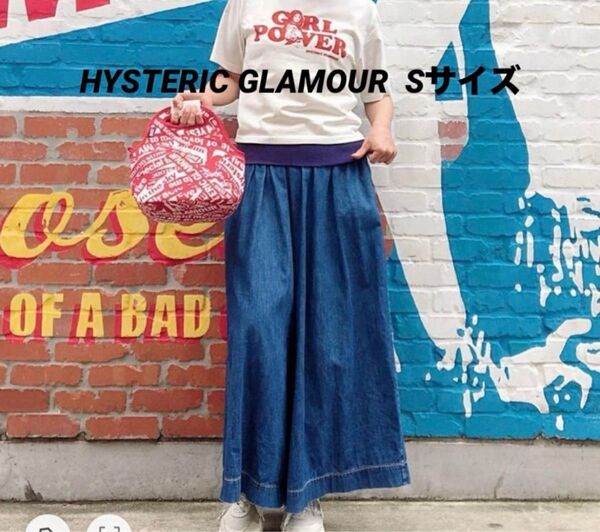 ヒステリックグラマー USED加工デニム サルエルキュロット S パンツ ワイドパンツ ブルー