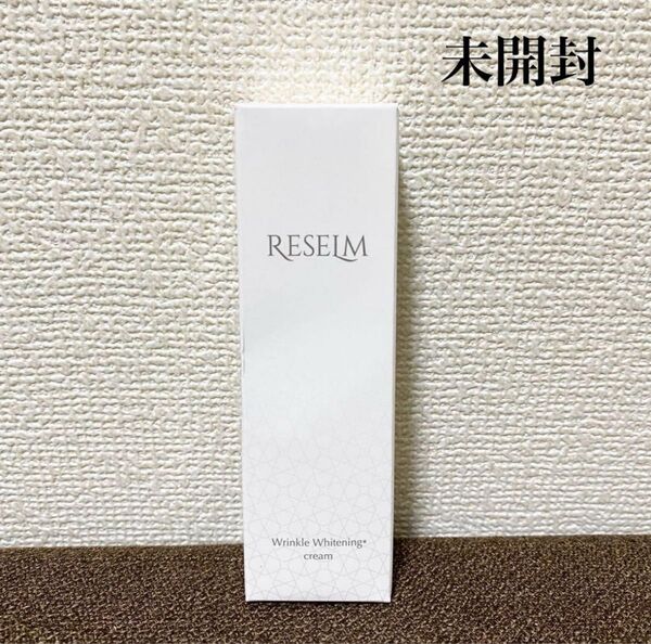 【未開封】ファビウス RESELM リセルム 薬用リンクルクリーム 20g