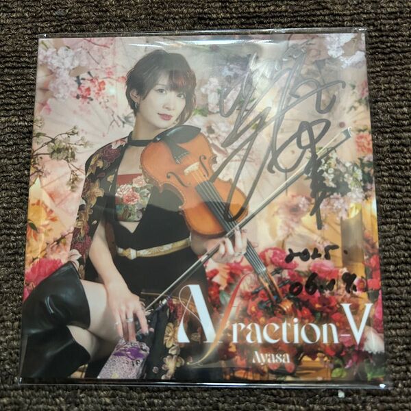 直筆サイン入りayasa 『A fraction-V』通常盤CD East Of Eden