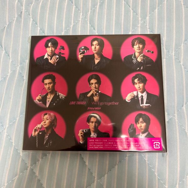 Snow Man シングル LOVE TRIGGER/We'll go together 通常盤