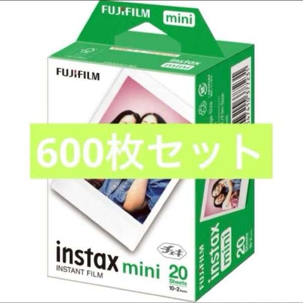 FUJIFILM instax mini jp1 600枚 チェキフィルム 外箱あり 有効期限2026年12月以降