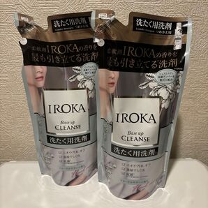 イロカ 洗濯用洗剤 ベースアップクレンズ フローラルサボンの香り セット売り 2袋