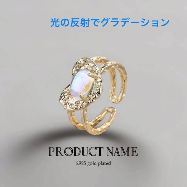 指輪 ハート シルバー 925 アクセサリー 鮮やか 華やか ゴージャス 高見え グラデーション 光反射