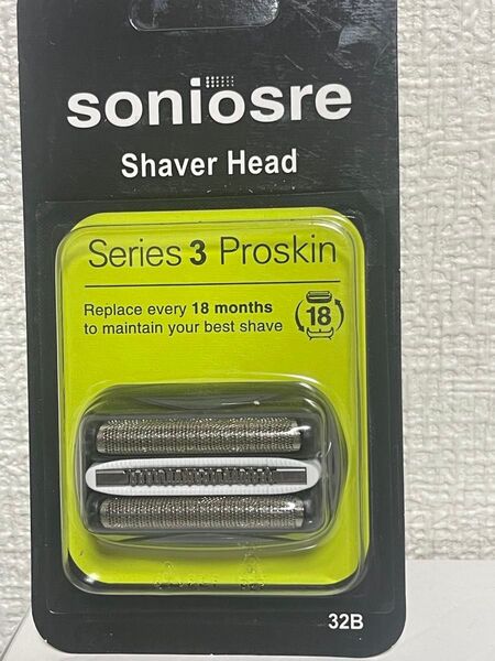 Braun series 3 32B 替刃 Braun32B 替刃 ブラウン32B 替え刃 ブラウン3 替え刃 シリーズ3 替え刃