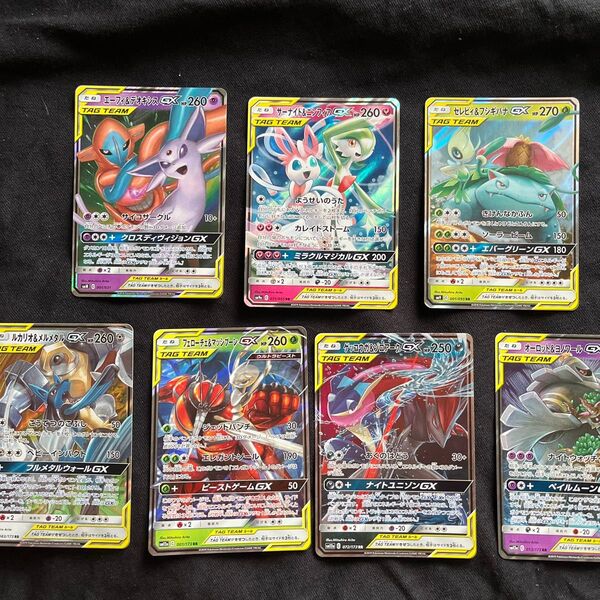 タッグチーム まとめ売り ポケカ フシギバナ サーナイトgx ニンフィア セレビィ ポケモンカード TAG TEAM RR セット