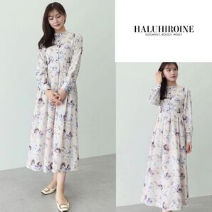 新品タグ付き ハルヒロイン HALUHIROINE フローラルタックワンピース 花柄 フラワー ロングワンピース 長袖