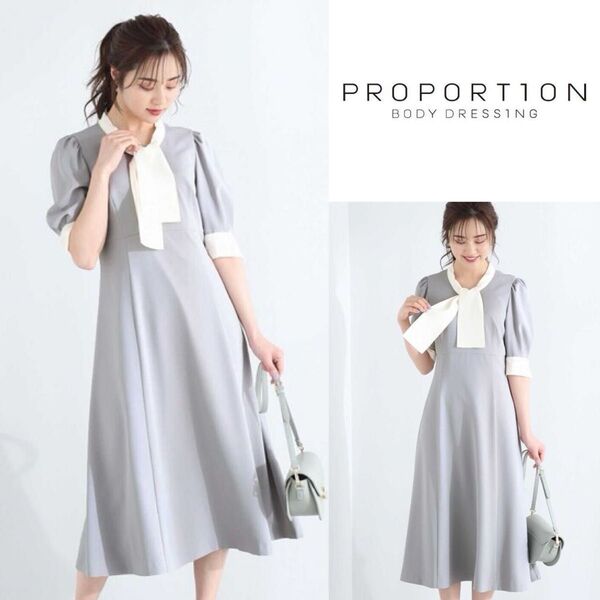 プロポーションボディドレッシング バイカラーボウタイワンピース ロングワンピース ボウタイ リボン JILLSTUART