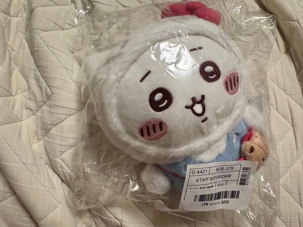 サンリオ(SANRIO) ちいかわ ぬいぐるみ ハローキティ kitty 826375 新品 未開封