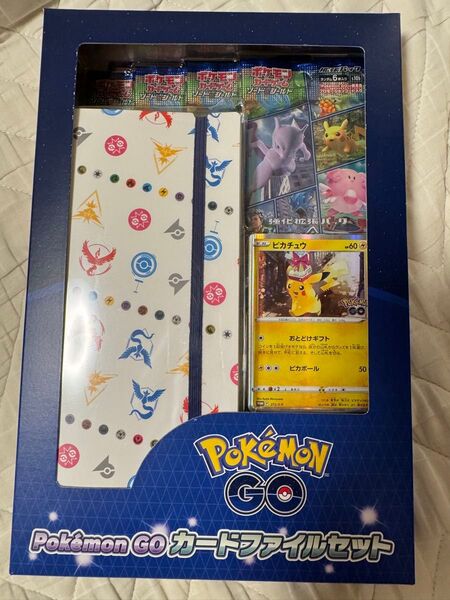 Pokemon GO カードファイルセット ポケモンカード プロモ ギフト ピカチュウ 拡張パック 新品 未開封 テープ付き